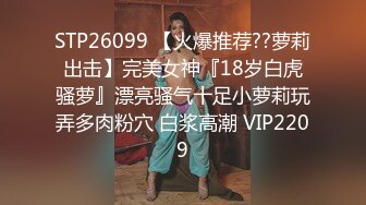 (sex)20231118_变态仙女_78602866