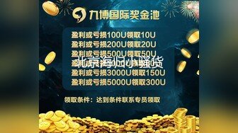 饥渴家政把我榨干的!