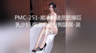 还是那个美容院骚妇