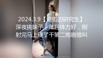 麻豆传媒-MAD029 危险中的仙人跳勒索反被强上的女人 陶子