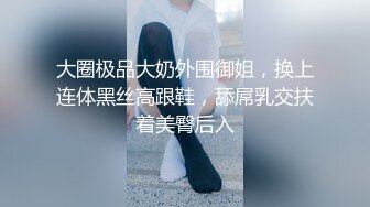 写字楼女厕偷拍连衣裙美少妇⭐嫩鲍鱼肥厚的唇