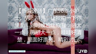 【女模小草莓】顶级颜值女模特，掐脖子，无套狂操，渣男一点儿也不怜香惜玉 (3)