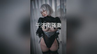 [亞洲無碼] 《女神嫩妹足交控必备》最新666元电报群福利~珠海美腿玉足小姐姐推特网红LISA私拍完结~龟责榨精裸足丝袜推油精射[RF_MP4_7400MB]