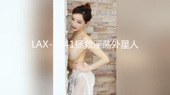 【乱伦】成熟性感的婶婶 休班一块去爬山山上野战太刺激，婶婶井喷式爆白浆