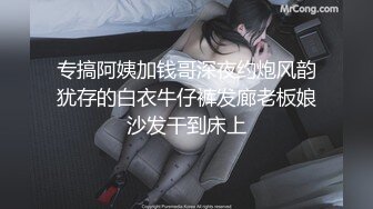 小情人给我口交