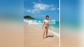 逗逼剧情猥琐男偸看苗条性感身材女室友被发现后推倒床上扒衣服J8早已硬梆梆狠狠肏她国语对白