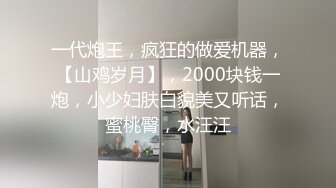 00后的卖力演出