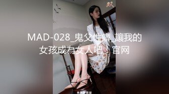 爆操极品翘臀少妇，这屁股堪称人肉榨汁机，谁扛得住啊？