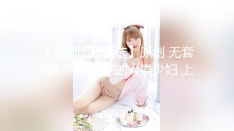 被误认是痴女的兼职人妻~