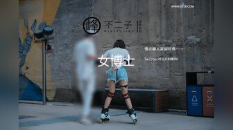 吃瓜爆料！疑似网红鼻祖【k8傲娇萌萌】改邪归正绕身一变成为抖音52万粉女神主播，大尺度私拍福利②流出1