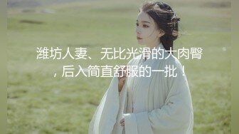 性爱大师操能力治疗不举,精液就是灵丹妙药