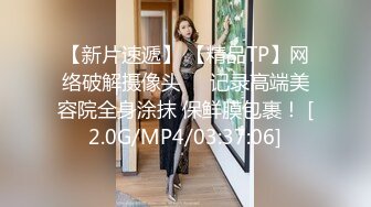 大肚子孕妇忍不住和老公打一炮，胸还是很粉嫩