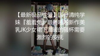 [2DF2] 肤白貌美又性感的美女元旦福利从粉丝中随机挑选一位献身啪啪直播,没想到是位大叔级中年男,有点不愿意.[BT种子]