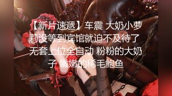 粉白JK3晋江高颜值女神晓晓极品身材各种制服丝袜啪啪口活超级棒 (2)