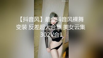 玲珑娇躯网红美少女▌仙仙桃 ▌洛丽塔阳具抽刺无毛嫩穴 淫浆拔丝受不了