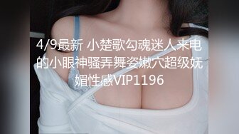 NNPJ-495 配對APP釣到的爆乳女大學生 某有名私立大學 來感覺了就可以順勢中出 高橋里帆