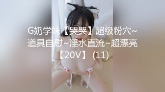 《硬核✅极品网_红》众多坛友开帖求的Onlyfans亚裔百变小魔女izzybu付费解锁露脸私拍~被富二代各种玩肏双飞闺蜜紫薇 (29)