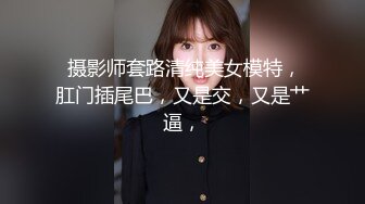  满背纹身萌萌哒双马尾美妞，无聊和炮友来一炮，特写深喉吸吮很卖力，主动上位骑乘，扶着屁股一顿猛操