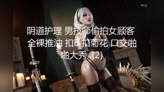 2-18古月探花约啪良家人妻，强迫变顺从，主动吃鸡求着被干