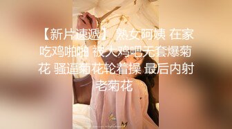 【本站杨先生】最新力作实拍175CM女模特多机位情趣口交毒龙无套爆操颜射吃精