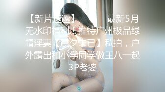 大众浴室内部员工偷窥几个白白嫩嫩的美女洗澡换衣服