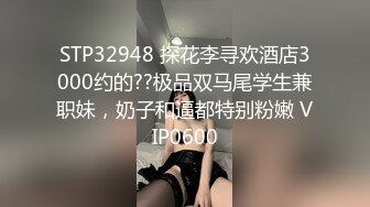 2023-10-9酒店偷拍 极品眼镜反差婊护士人妻酒店偷情 一天被干了四炮 穴都干肿了