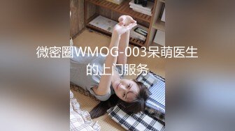 人称小水仙的网红美女在家和男友露脸啪啪