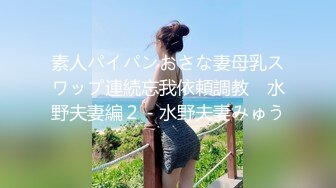 绿帽老公找单男一起3P白嫩的媳妇完美露脸