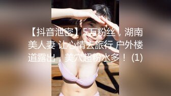 橙橙小萝莉双马尾萌妹子自慰诱惑，逼逼无毛道具抽插肛塞爆菊，情趣装手铐玩弄