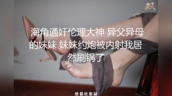 [2DF2]170长腿在美容院工作的少妇 瞒着老公出来偷情(续) - [BT种子]