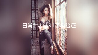 MCY-0001爆乳小姨喝醉被轮操-沈娜娜