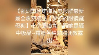 骚气少妇大屁股逼逼挺嫩 翘起屁股后入道具JJ双洞齐插呻吟