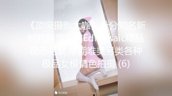 【大号】染发的接孩子放学的熟女