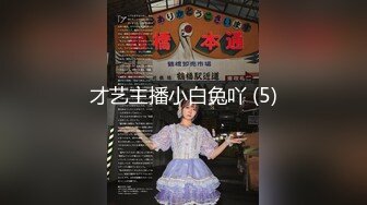 【新速片遞】  情趣黑丝熟女阿姨 啊啊好硬好舒服 老吊已经不能满足 自己在家弄个超大假鸡吧猛插骚逼 尿尿狂喷 