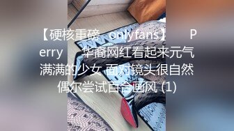 极品反差少女黑丝JK床上缠绵✿肥臀上位高潮疯狂潮吹，全程被干到神志不清在大鸡巴爸爸的鸡巴下变成淫荡的骚母狗