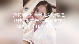 【火爆推荐母女齐上阵】七彩女神『你的小辣辣』重磅快手网红下海？母女直播大秀？ (2)