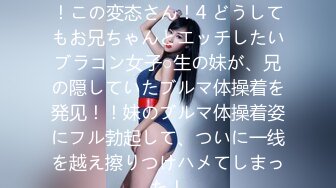 全国探花雀儿满天飞 重金网约高颜值美女空姐口交各种姿势草