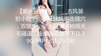 推特PUA大神健身教练JK哥约炮萝莉型美女穿着和服JK制服暴力啪啪