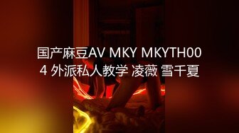 寻花偷拍系列-男主3500约操身材苗窕的洋装美女…