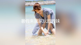 大胸人妻发骚自己摸逼诱惑白浆流出，叫声诱人