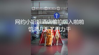  漂亮人妻 皮肤白皙 奶大鲍鱼肥 上位啪啪打桩 撅着大白肥臀被后入内射 精液咕咕流出