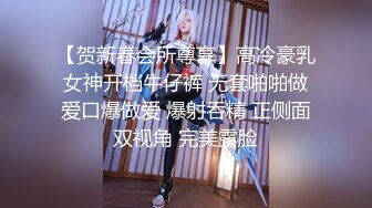 天美传媒 TMW-028《性爱餐酒馆》00后少女浅尝成人滋味 乐淆雪