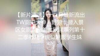    极品身材网红美女『剧情新作-要和爸爸玩玩具直到水声不断再从后面进入