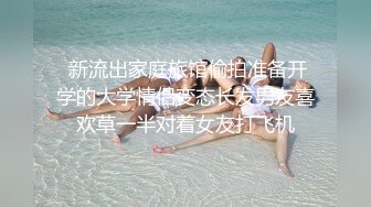 外流：IG最美女生的屁屁被操并且被颜射 (ph632c66cc4fcdd)