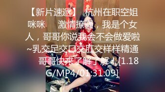 857探花新人纹身老哥约肉肉大奶妹，口交舔屌大屁股上位骑乘，翘起屁股后入撞击大力猛操