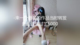 把女神范女友迷醉暈倒之后各種玩弄