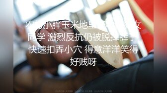 ❤️美艳教师丝袜美腿极致诱惑❤️在学校的时候人畜无害，一到床上本性就暴露了，真的特别反差，高潮到胡言乱语骚话连连