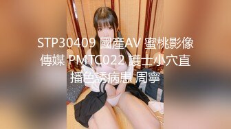 日常更新2023年9月18日个人自录国内女主播合集【167V】 (50)