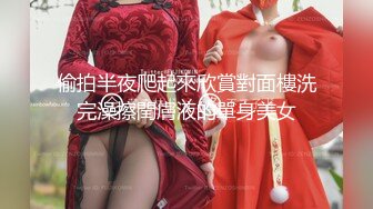 千人斩第三场约了个黑衣妹子，脱光光坐在身上摸逼口交被发现翻车