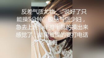 完美露脸吞精JK高跟黑丝反差大学生母狗❤️后入内射~第一部